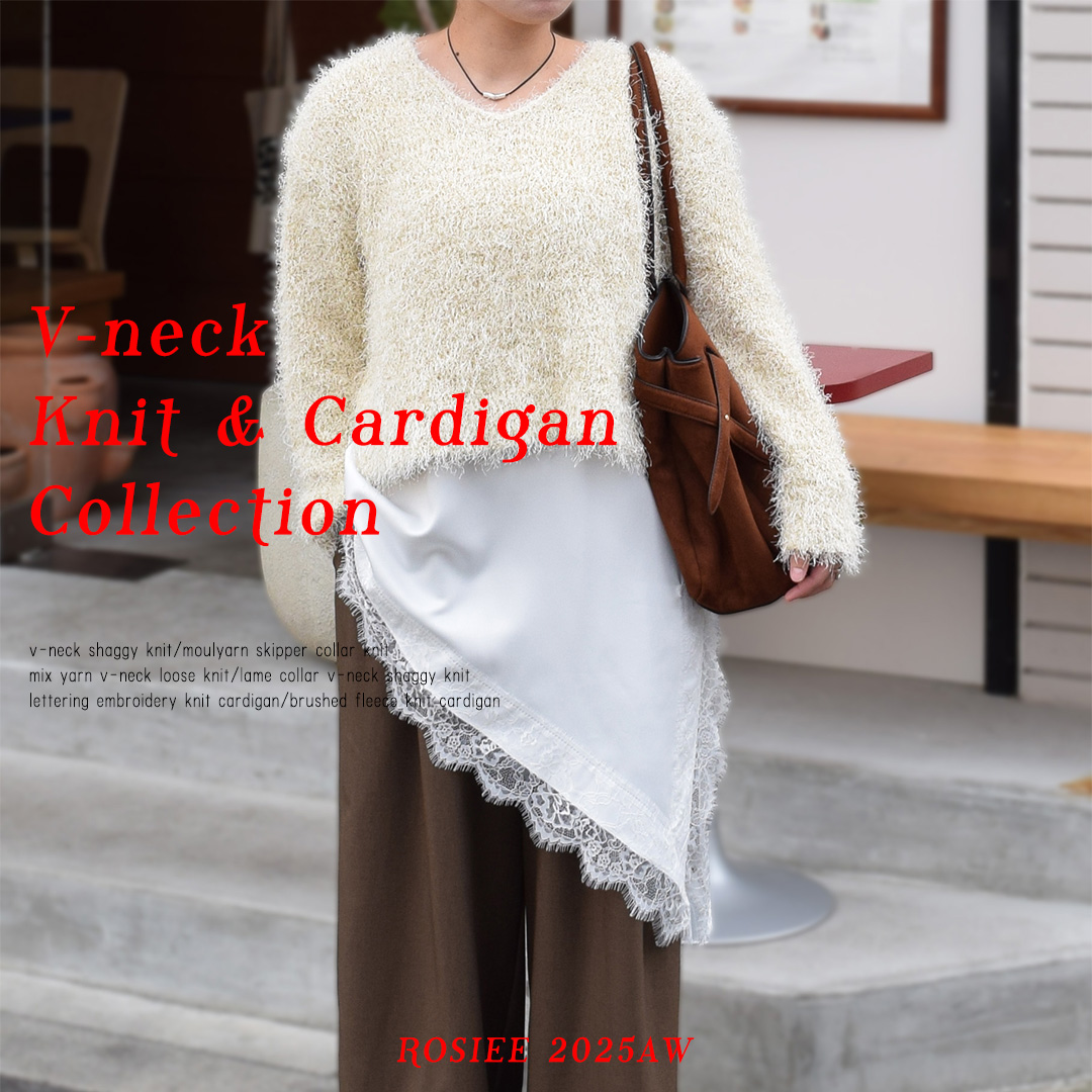 V-neck Knit & Cardigan Collection🧶❄️