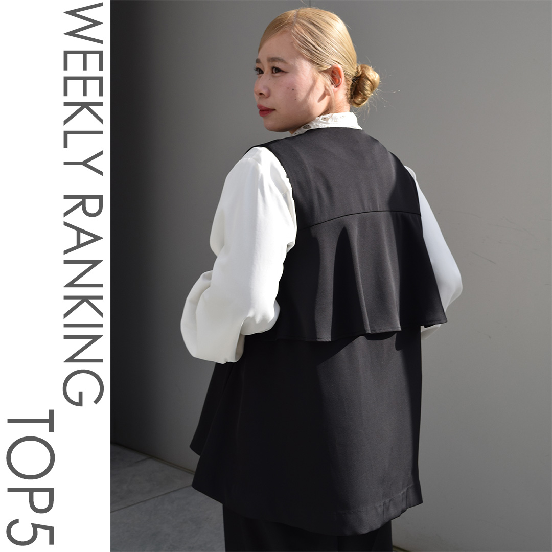 Weekly Ranking🥇🏆 | Spring Item TOP5💗