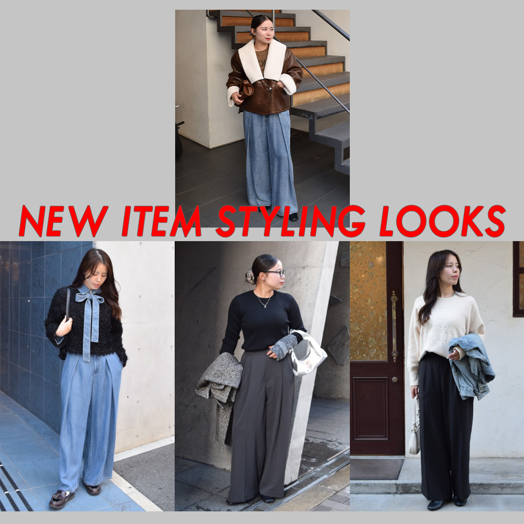 NEW ITEM STYLING LOOKS🧥