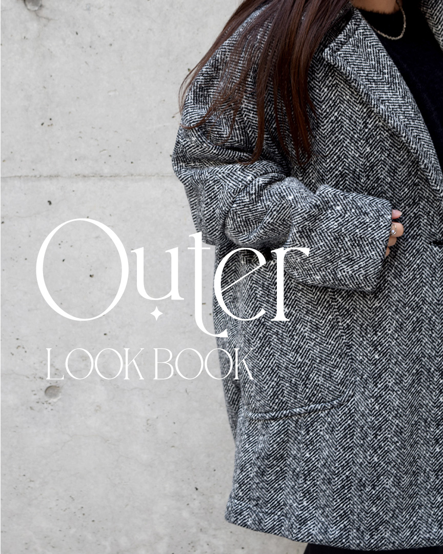 今狙いたいアウター＆ジャケット｜LOOK BOOK🧥