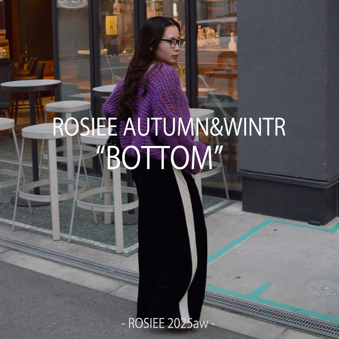 ROSIEE AUTUMN & WINTER BOTTOM