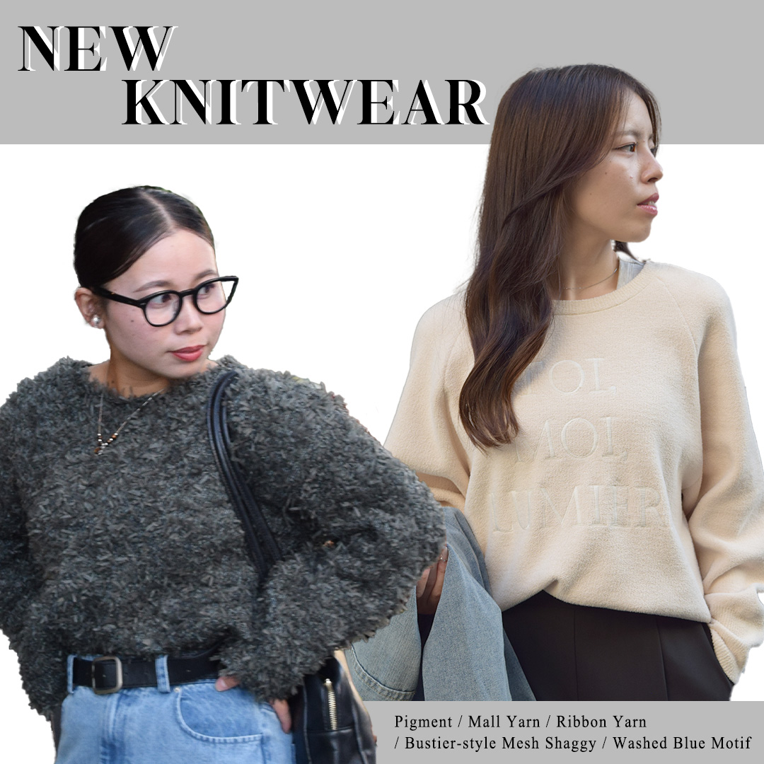 NEW KNITWEAR|新作秋ニットご紹介🧶