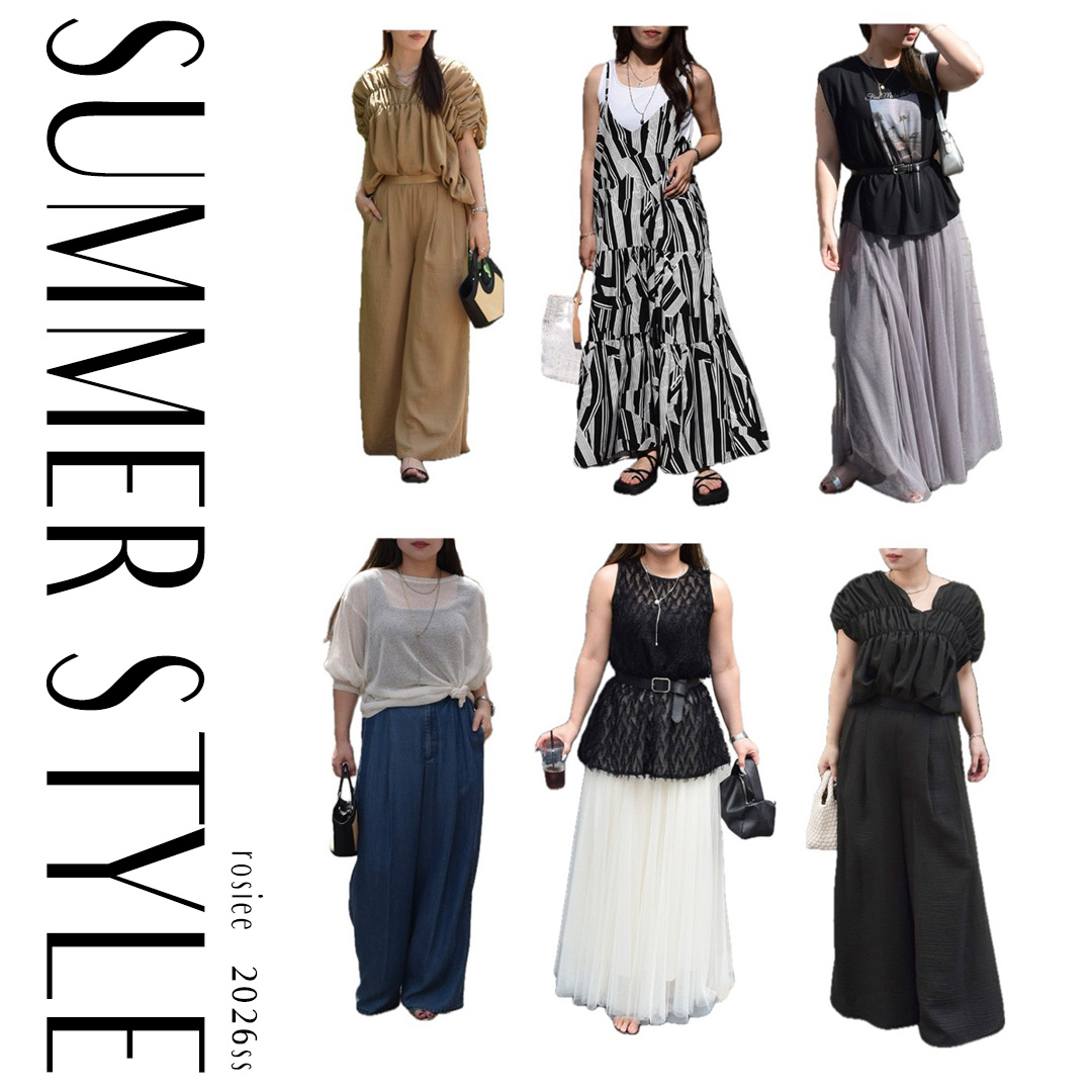 SUMMER STYLE🌞 | 5 LOOK