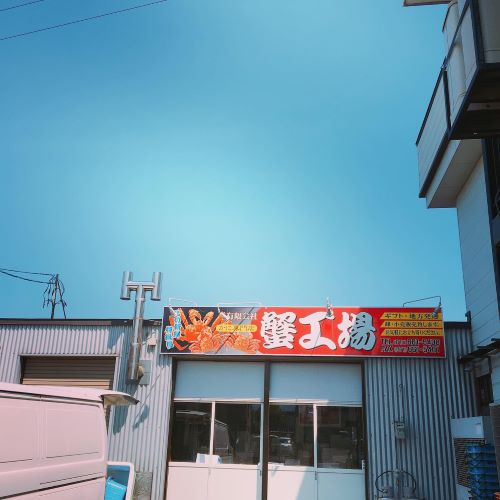 暑すぎる(-_-;)