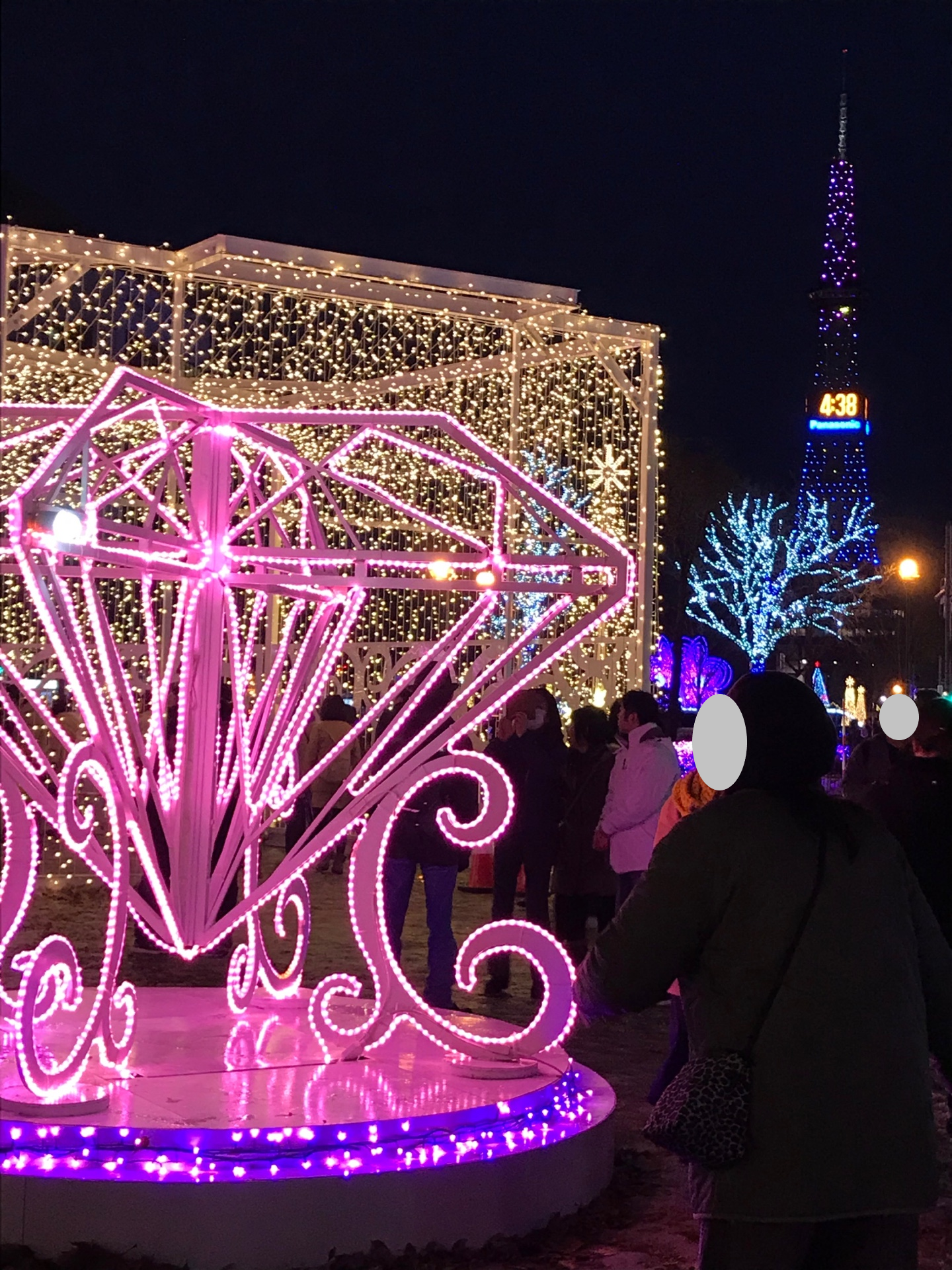 Have a nice Christmas!!