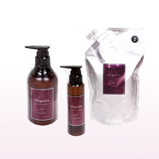 【マゼンタトリートメントの使い方!】
