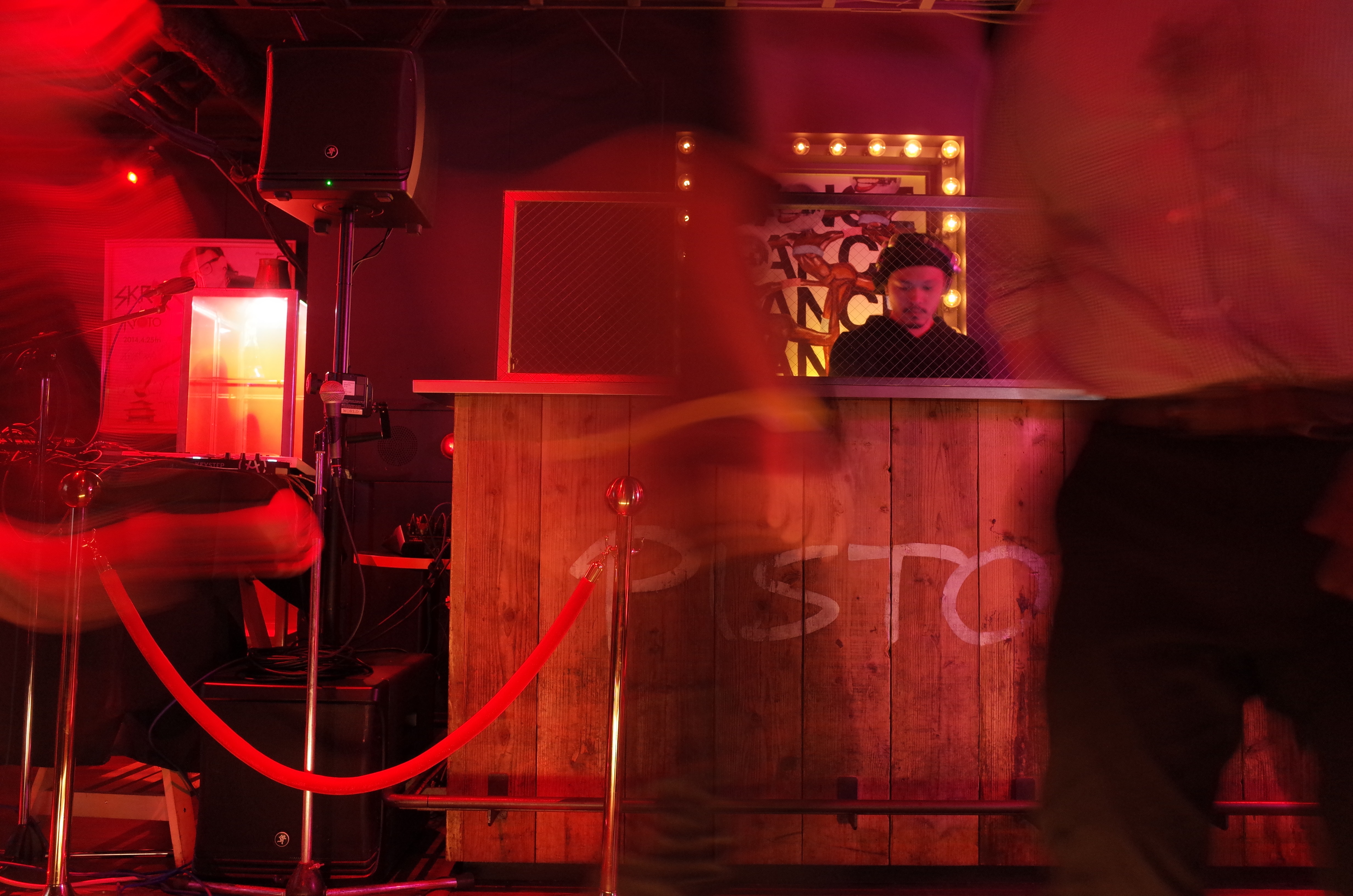 2019/01/24 久々の夜遊び。「sharol xiao」さんの作品を見に行ってきました。