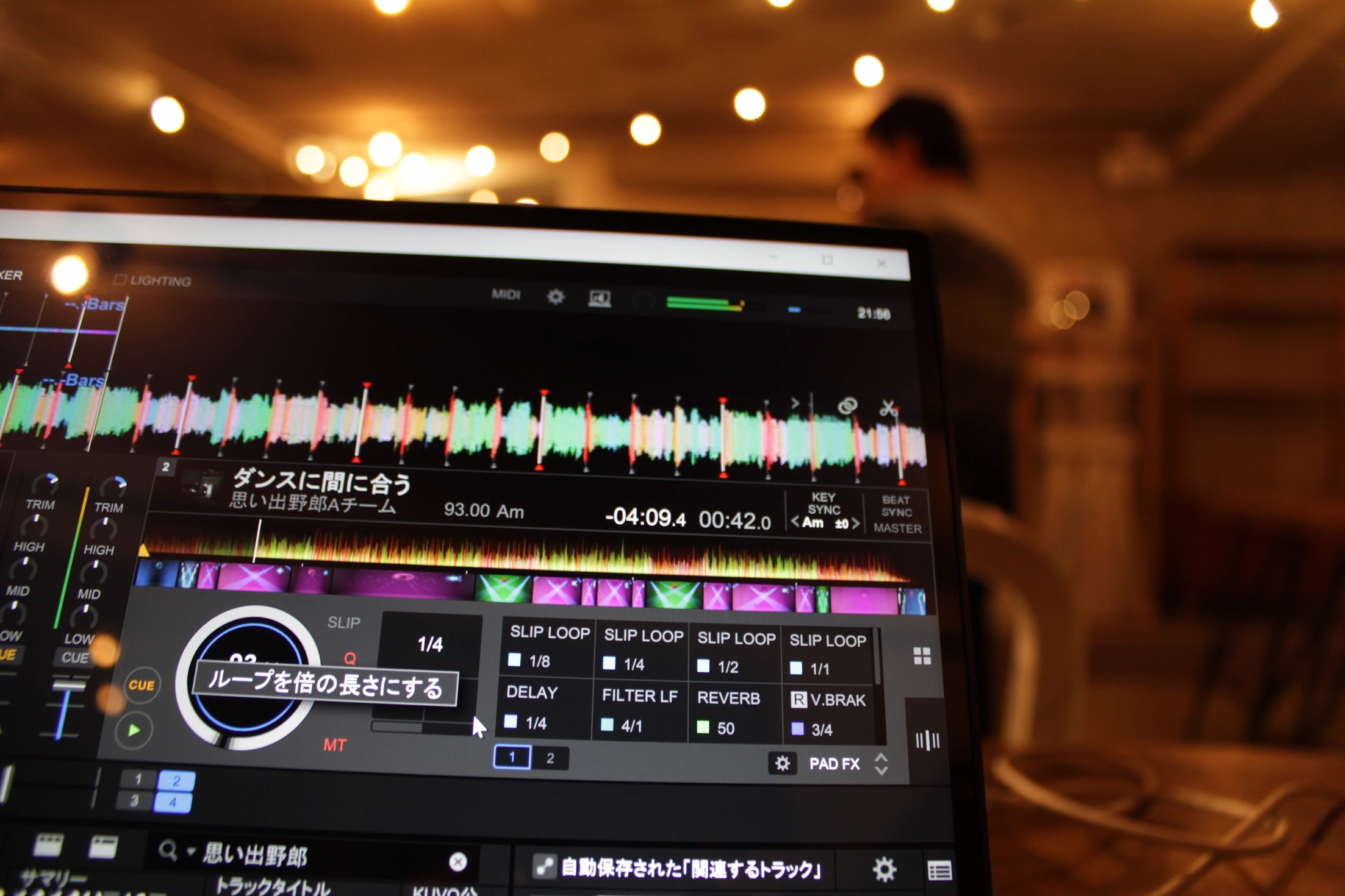 文脈を読んだ音響のお仕事