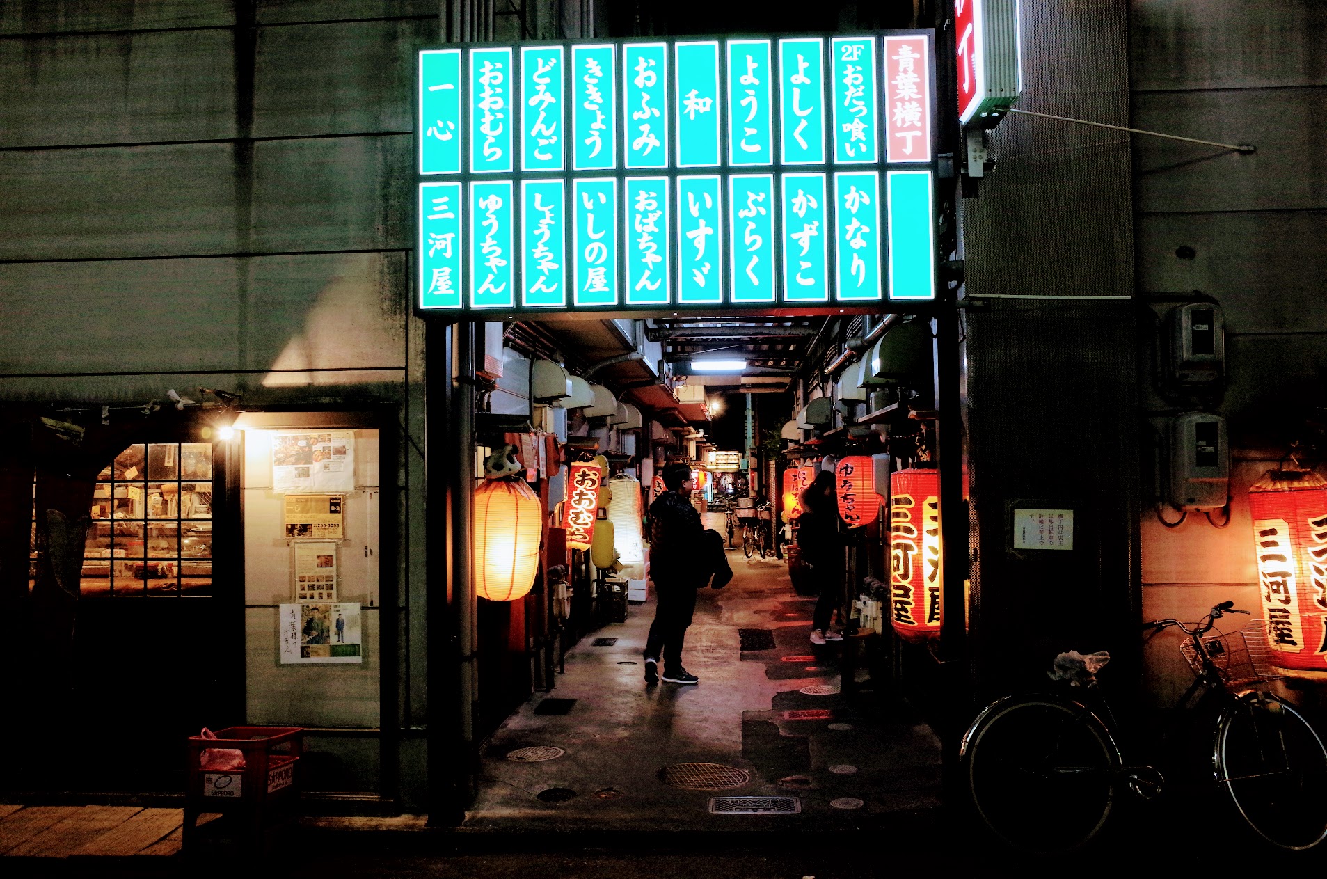 2019/03/17 静岡出張レポート