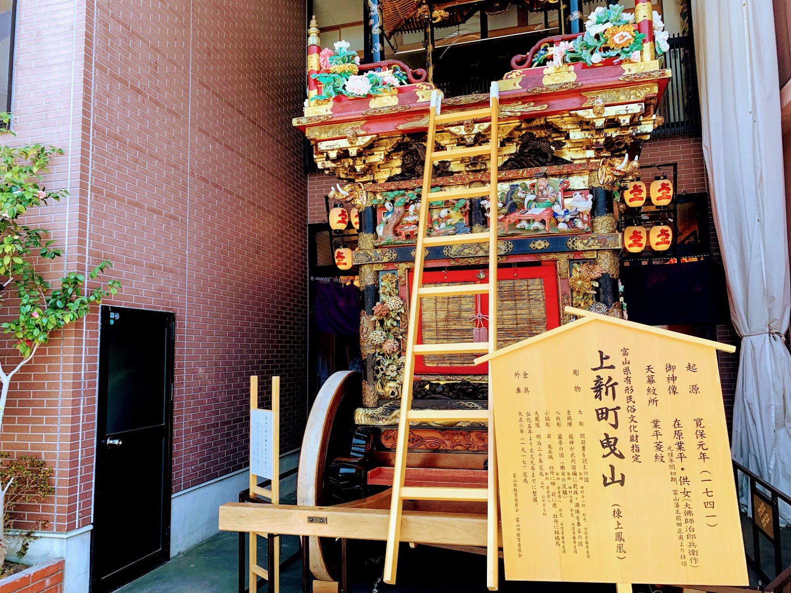 2019/05/02 富山レポート tadasギフト包装について