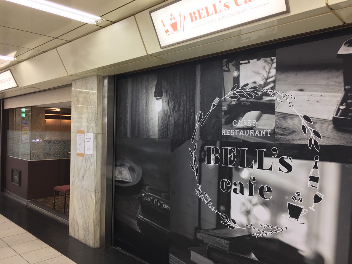 サブスクリプションサービスについて