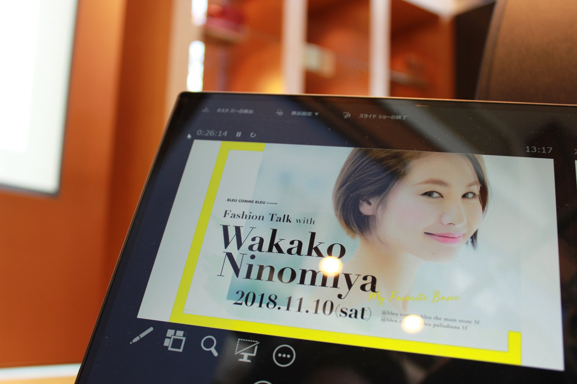 富山「bleu comme bleu」様でのトークイベント開催