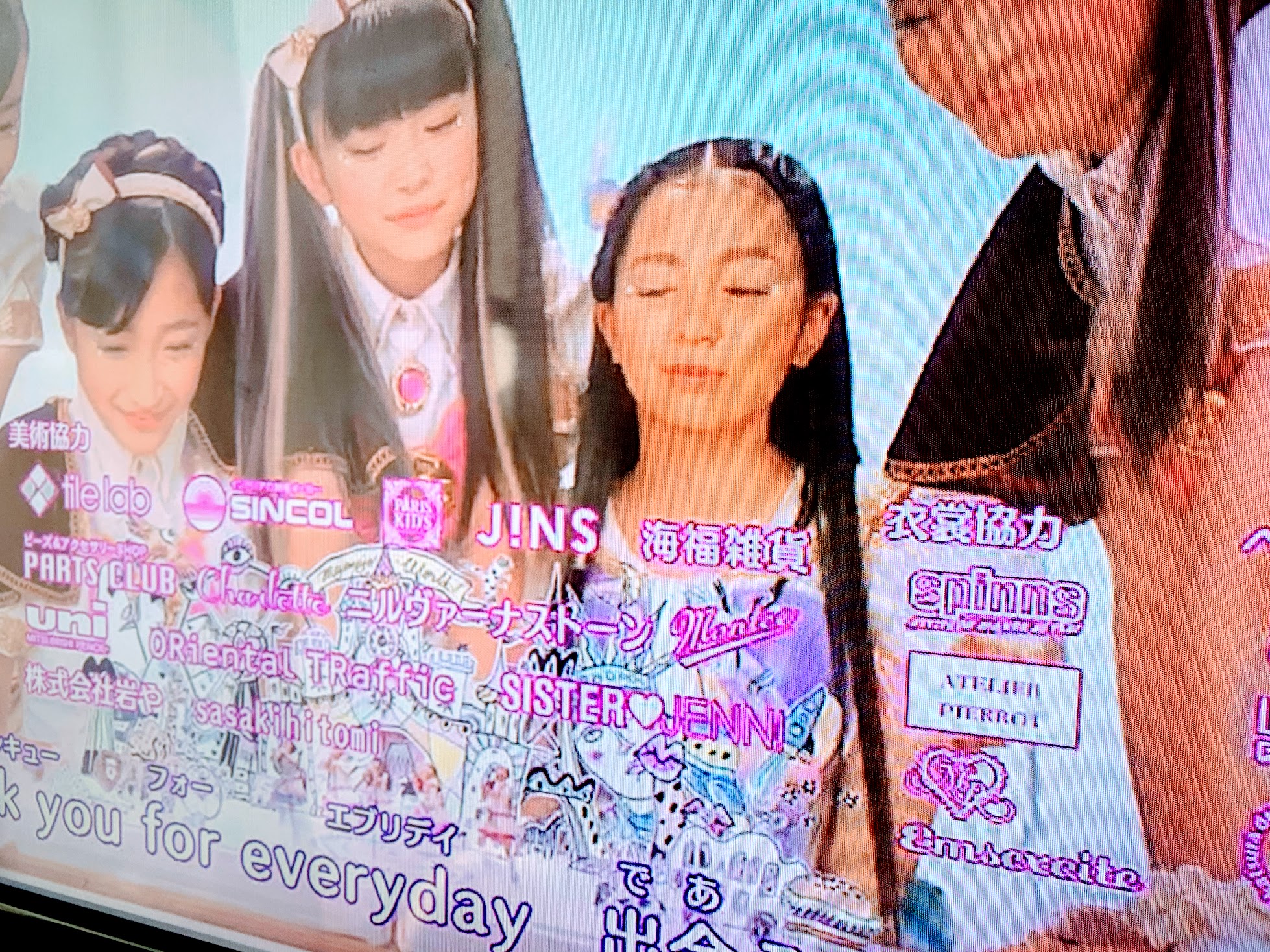 2019/03/21 魔法×戦士 マジマジョピュアーズについて