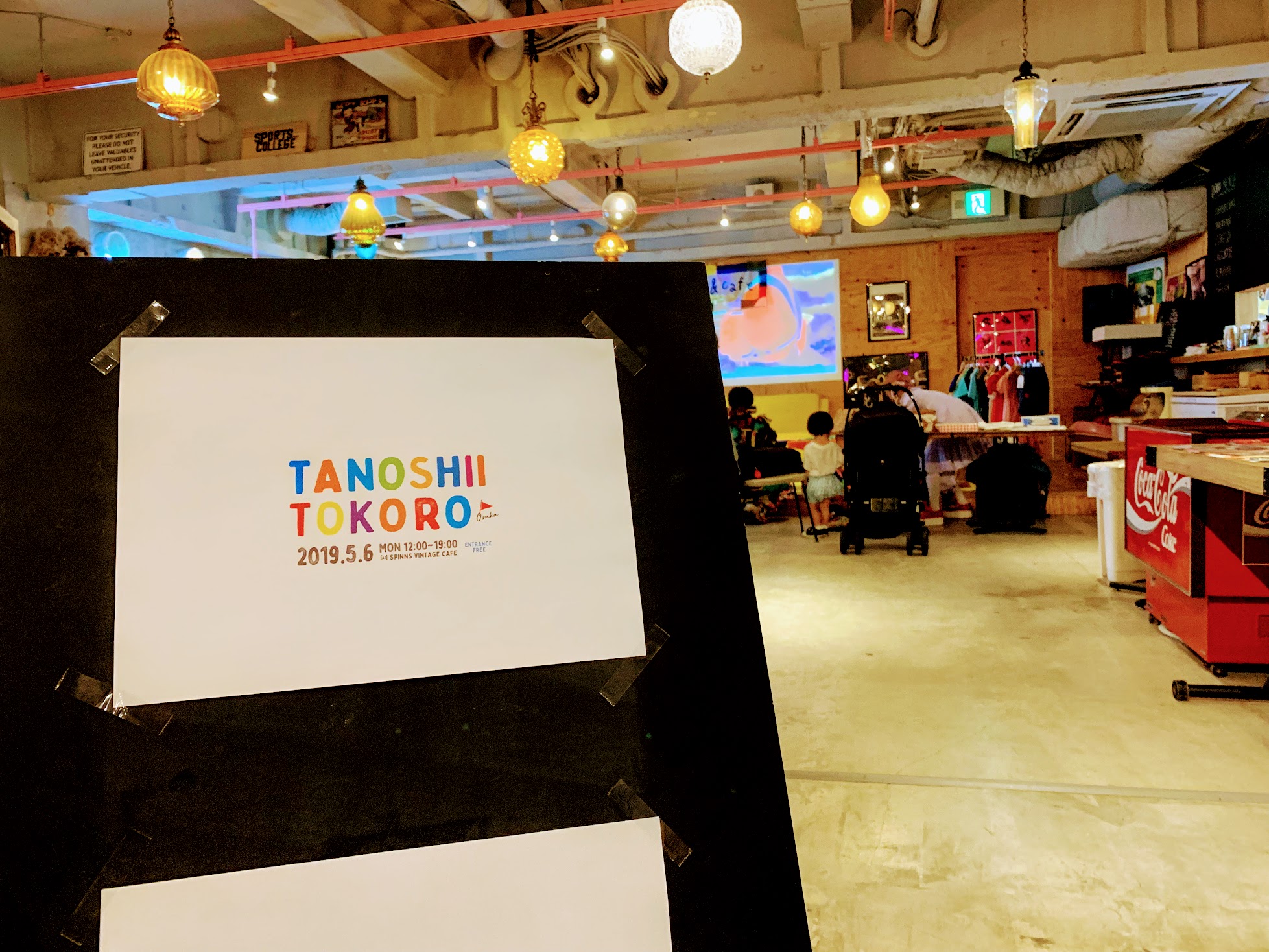 2019/05/06 tanoshii tokoro vol.2 タノシイトコロ レポート