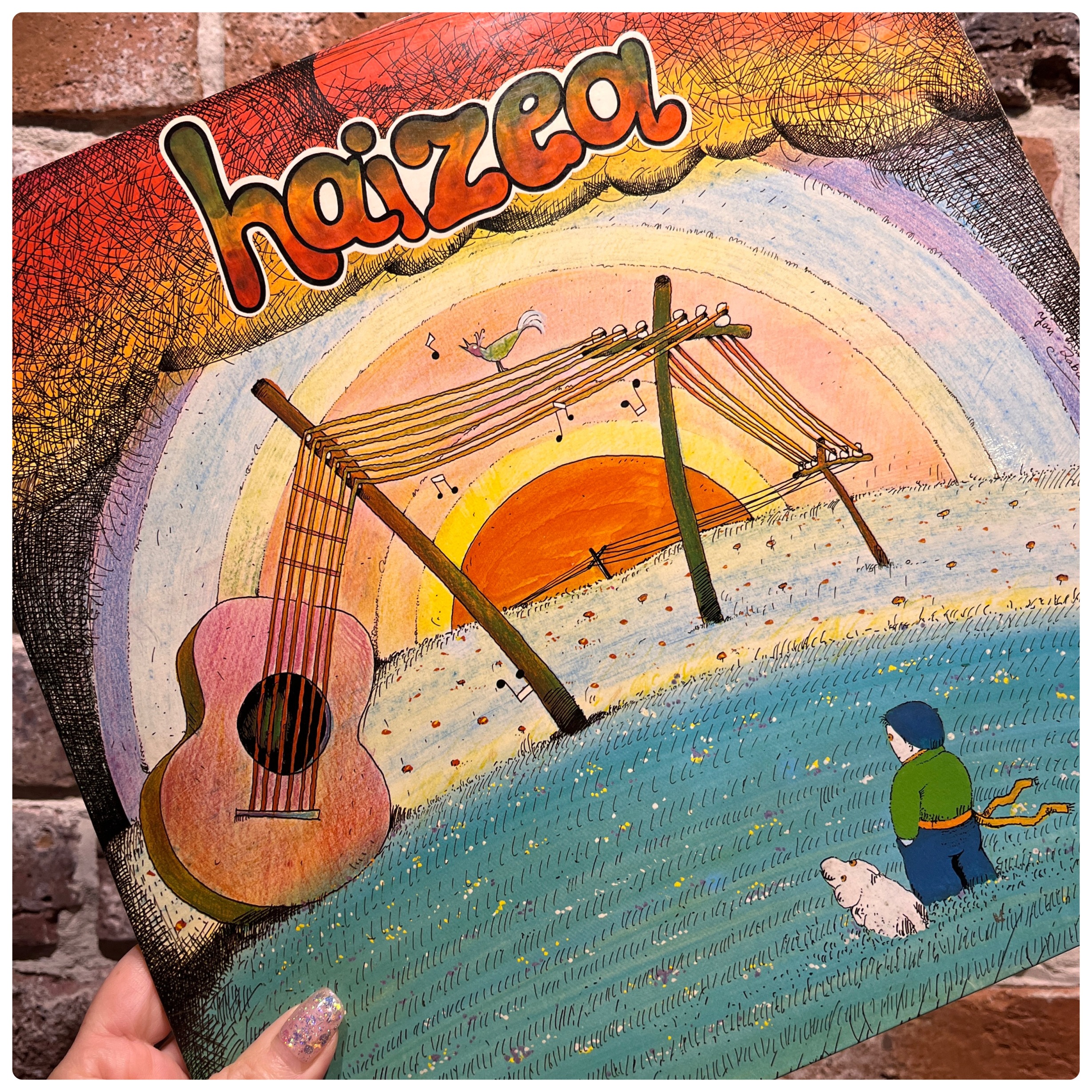 【今日のレコード】　HAIZEA/Same