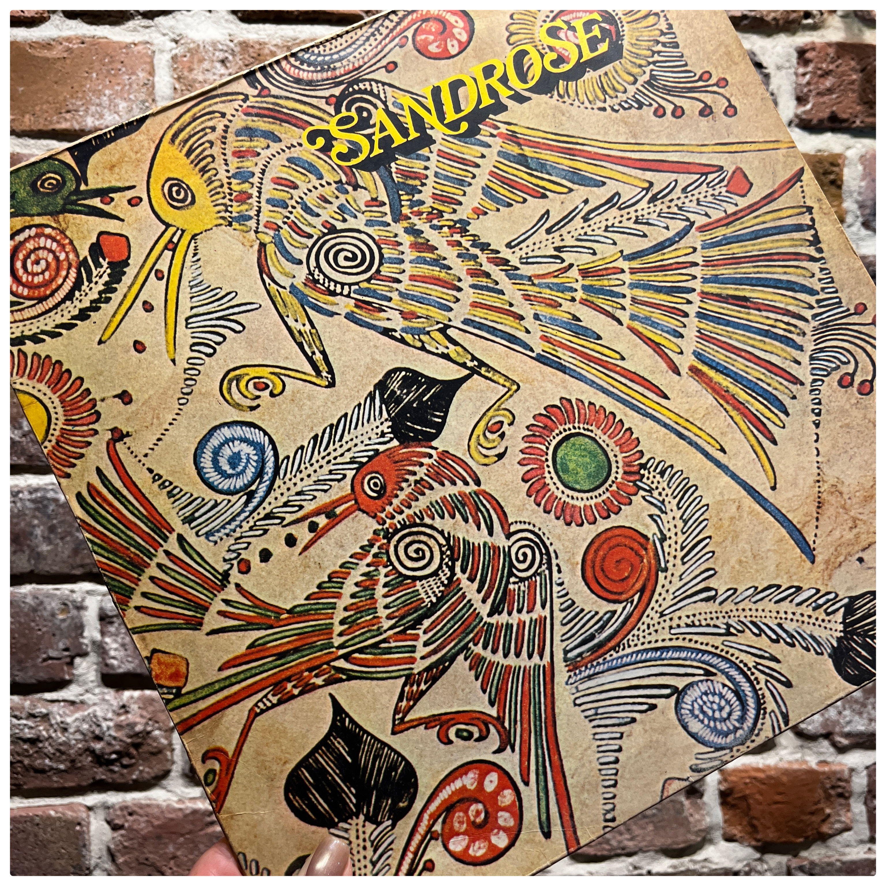 【今日のレコード】SANDROSE/Same