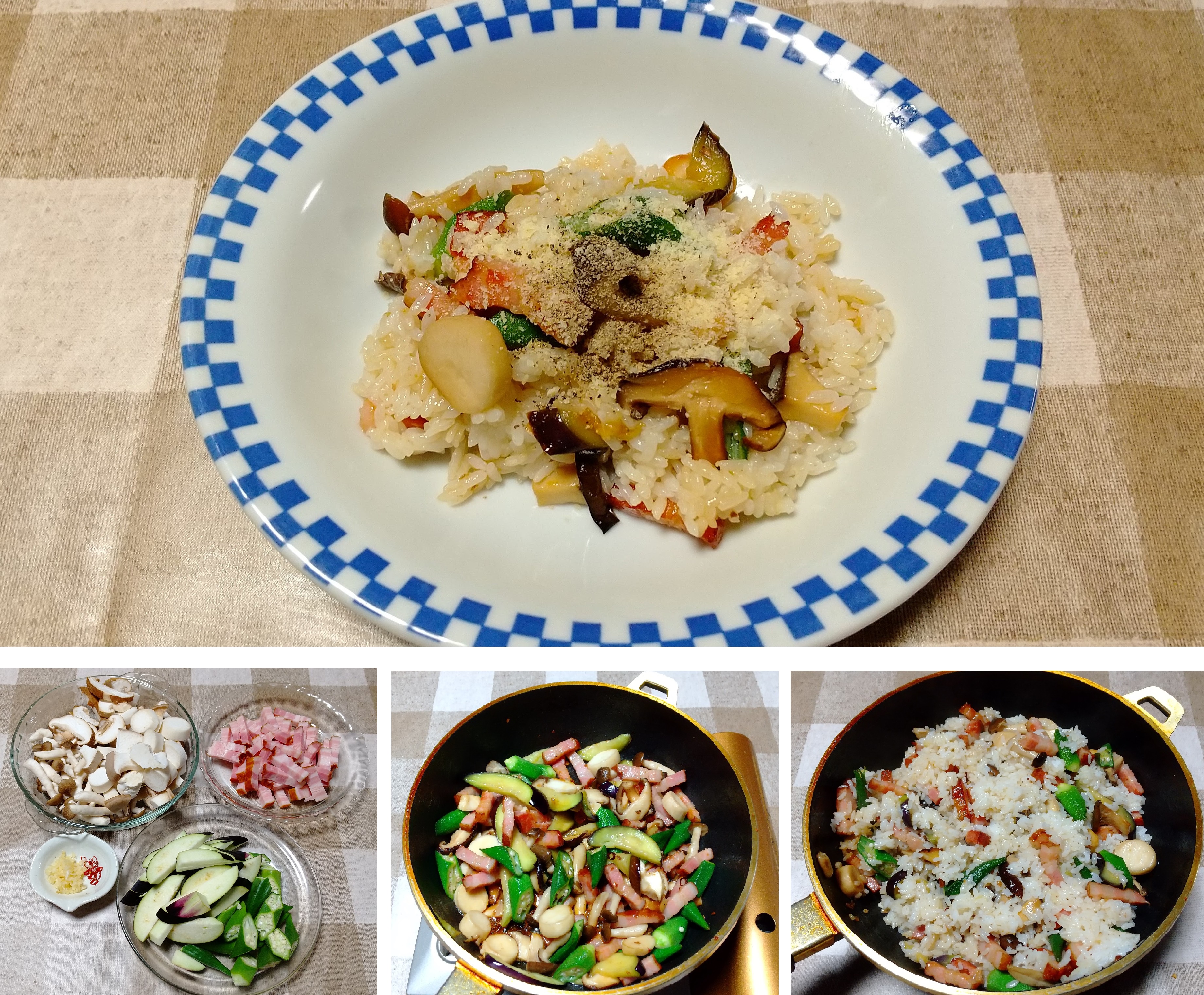 夏野菜とキノコとベーコンの混ぜご飯 クックパッド投稿