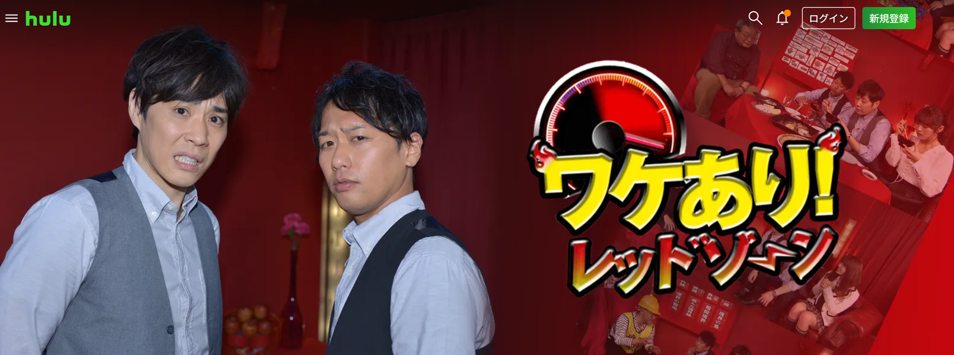 これまでのメディア出演まとめ