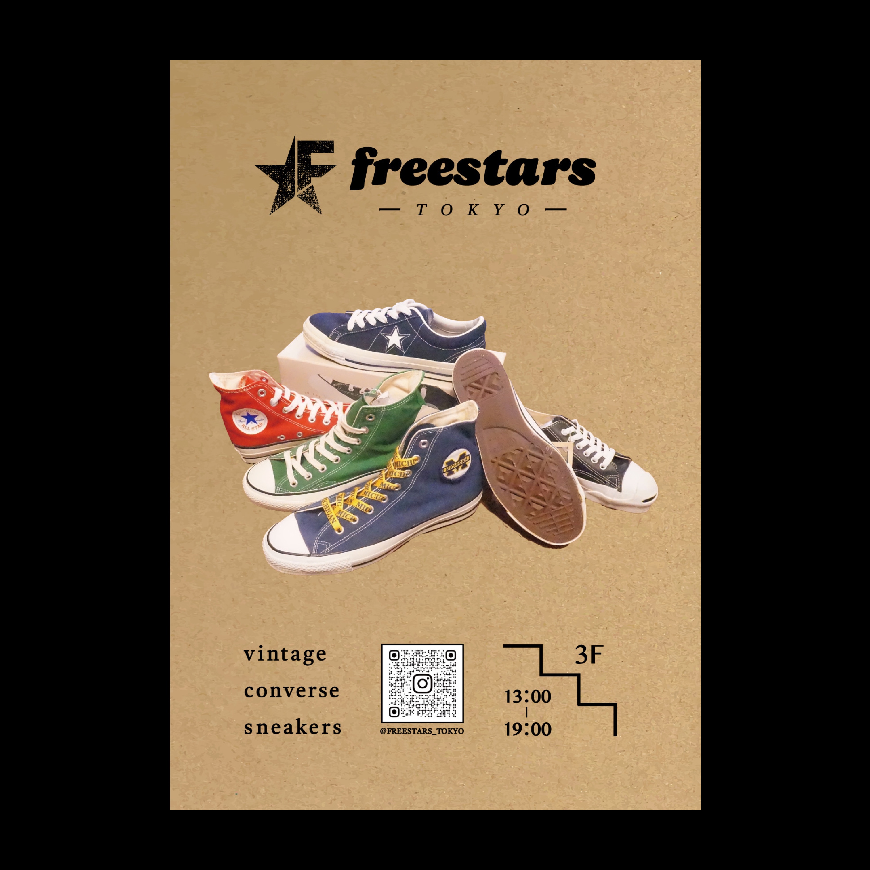 2023年11月1日　『freestars TOKYO』店 OPEN！！