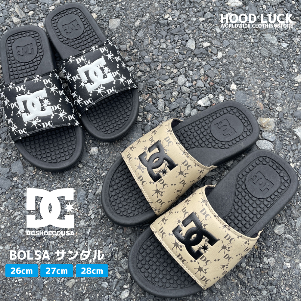 【夏の定番アイテム】DCのシャワーサンダル「BOLSA」が入荷しました！