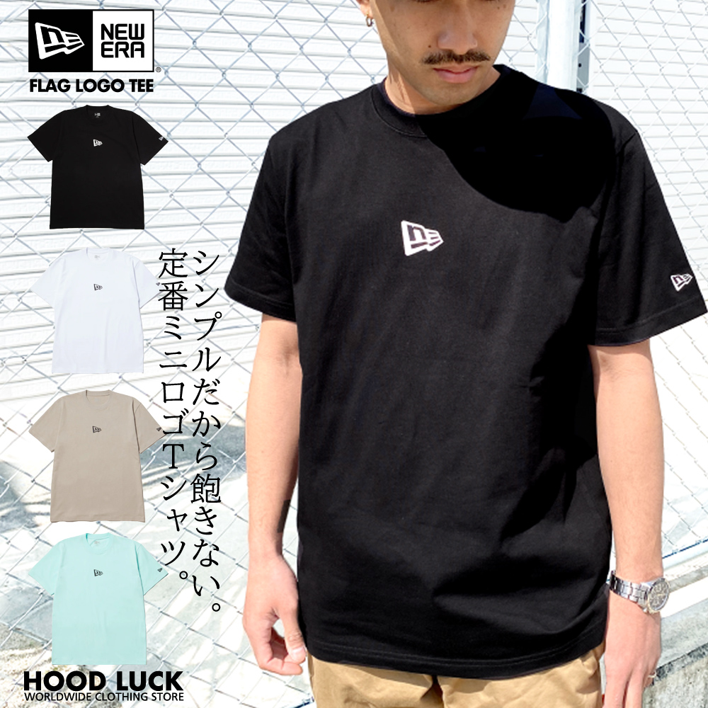 ニューエラの定番Ｔシャツが今年も入荷しました。