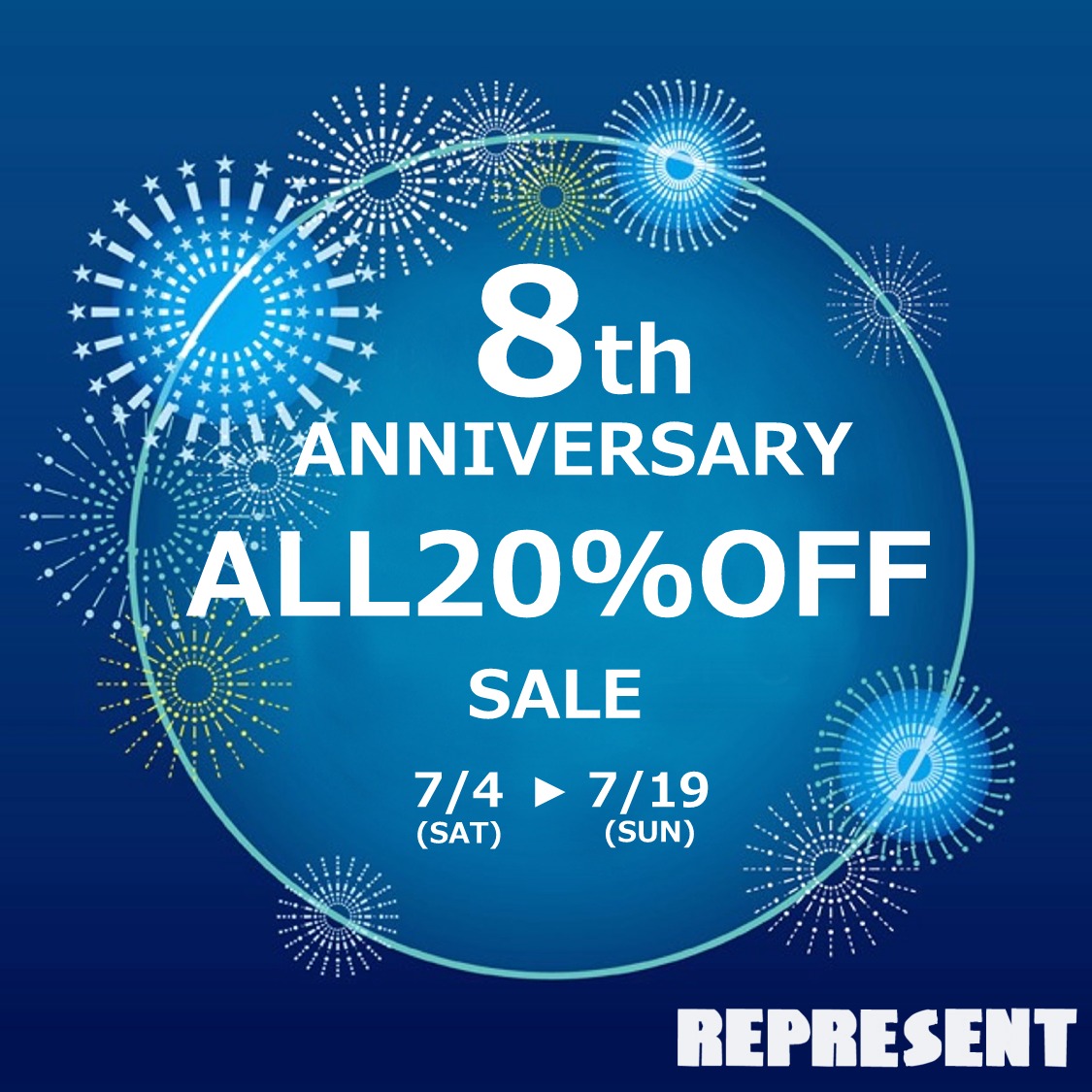 ★ALL20％OFF★7月19日(日)まで【8th Anniversary Sale】