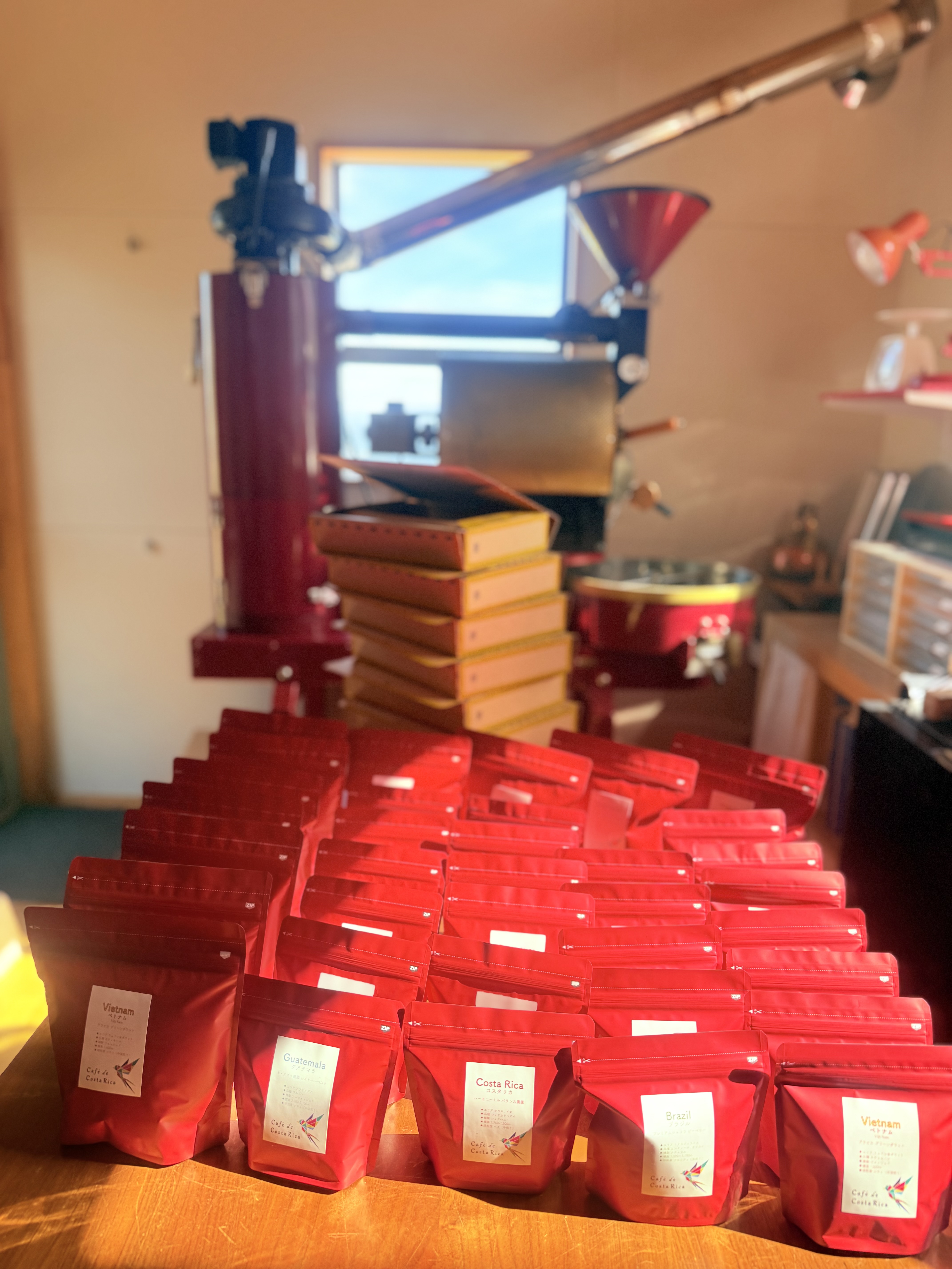 2/6〜8の3日間送料無料でお届けします。