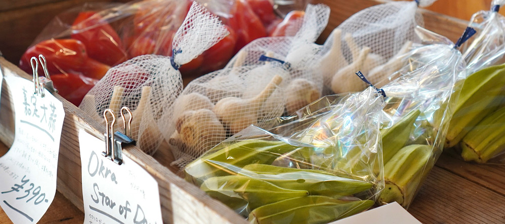 FARMERS MARKET in MAGNUM COFFEE