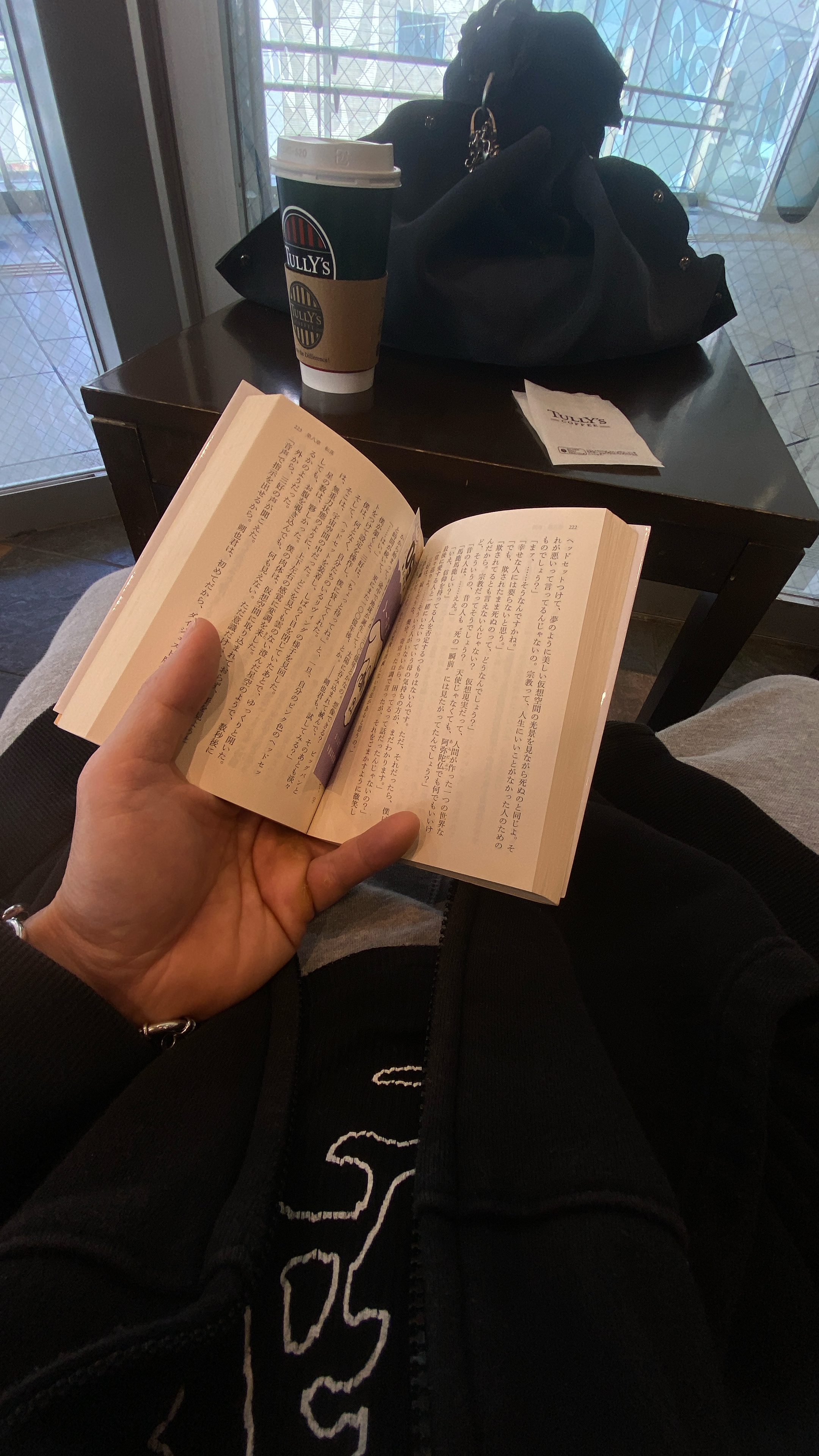 朝のささやかなひと時