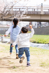 追いかける