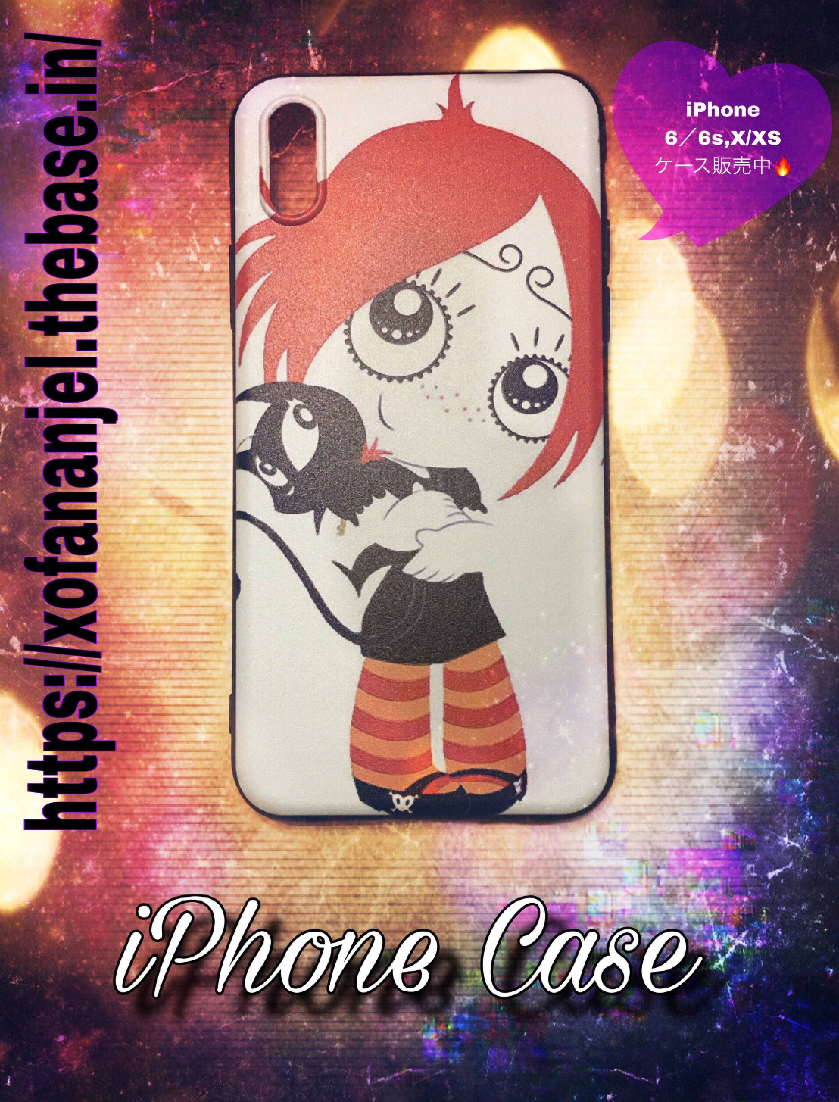 iPhone ケース Ruby Gloom ルビー・グルーム