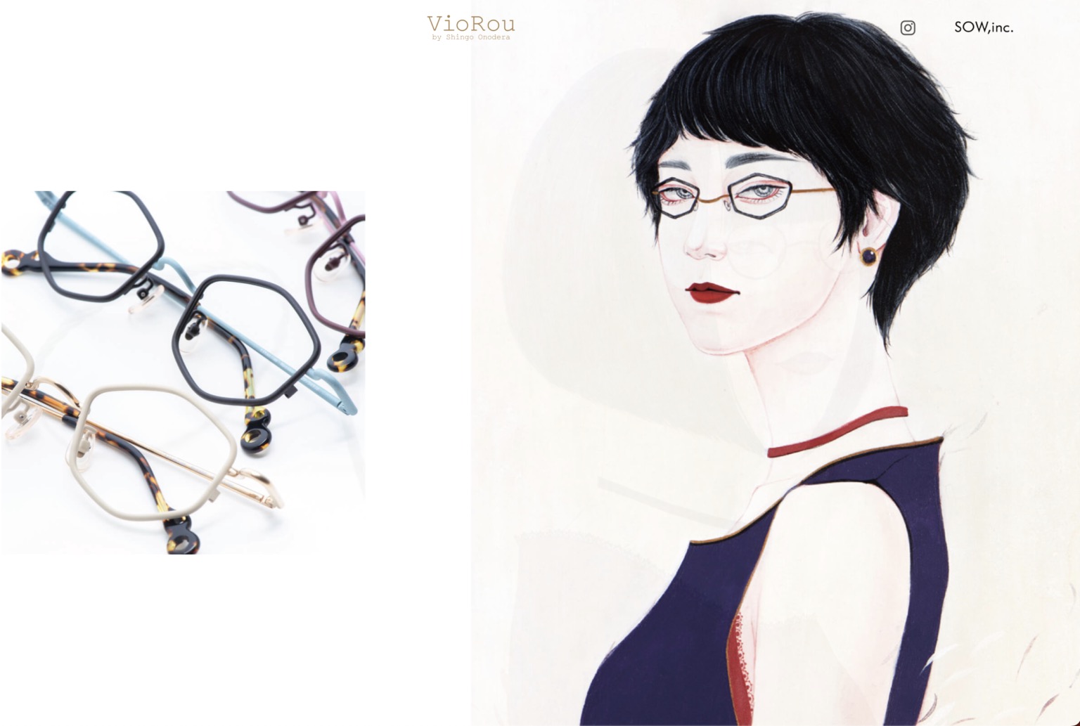 「VioRou」価格改定のお知らせ