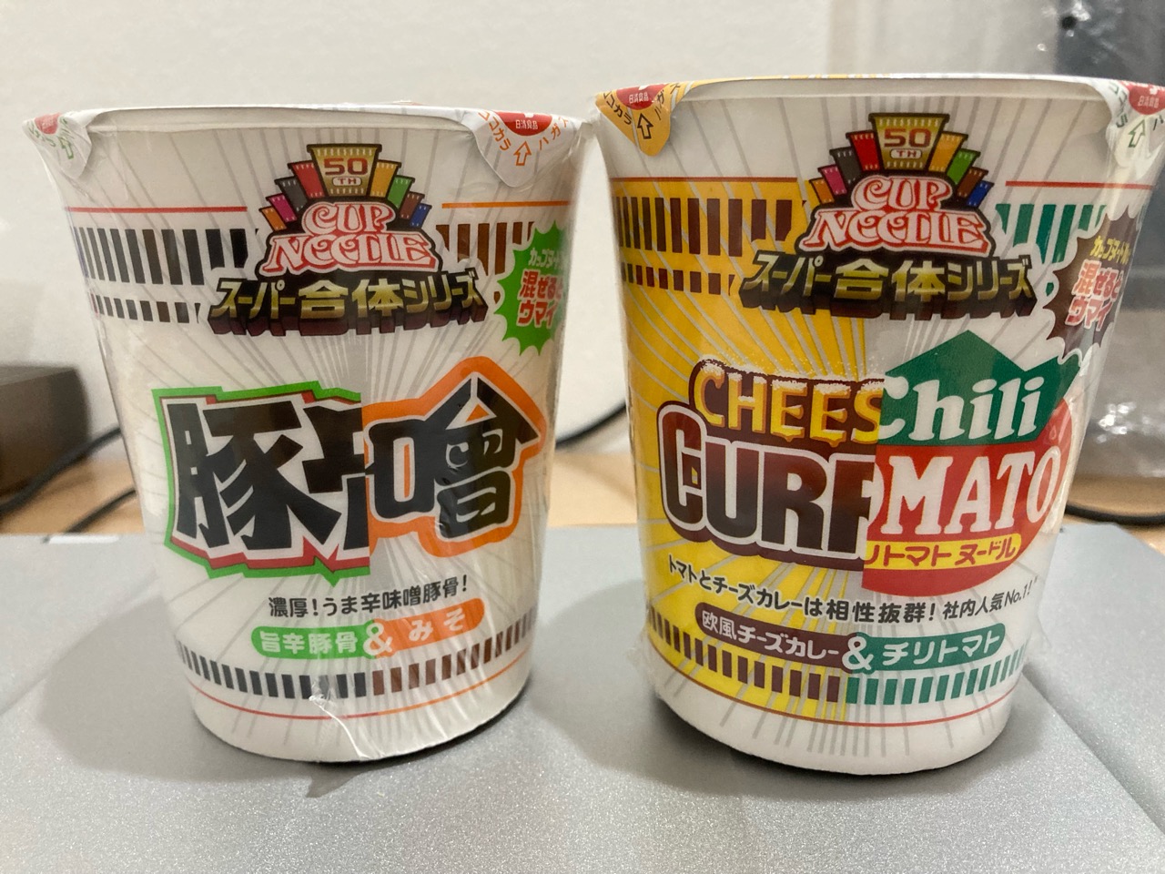 スーパー合体と言われると、やっぱ気になるわ〜