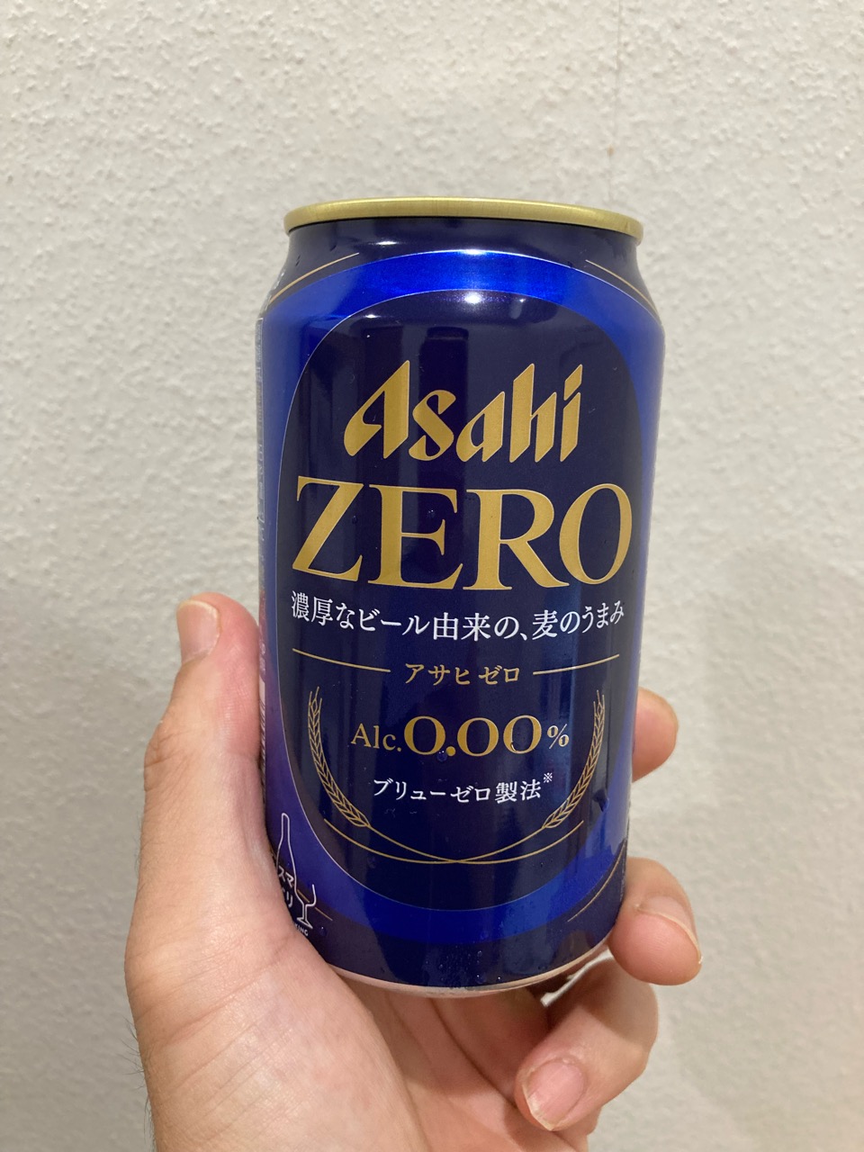 ノンアルで晩酌