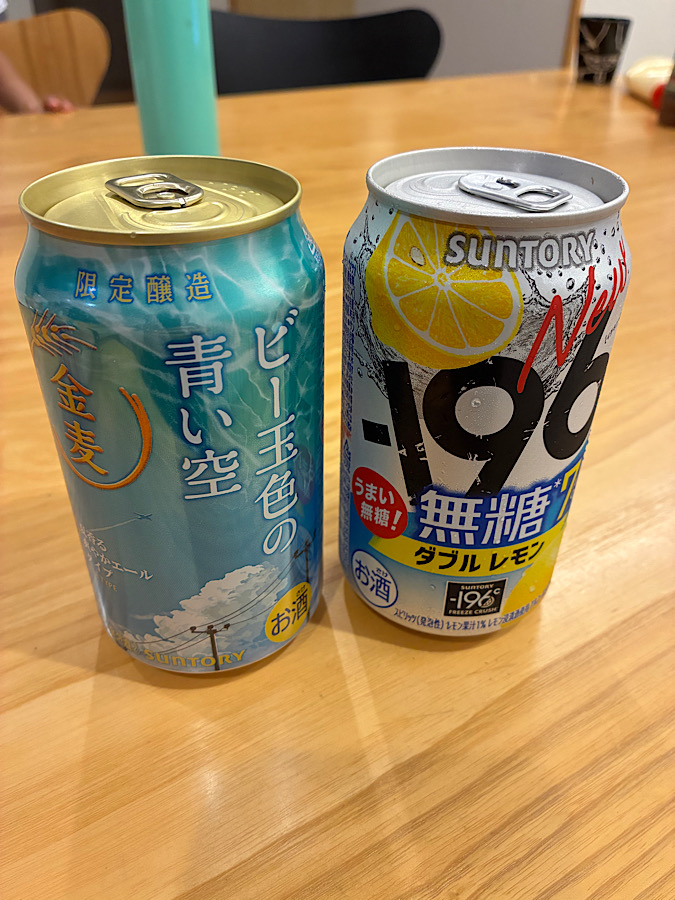 週末の晩酌