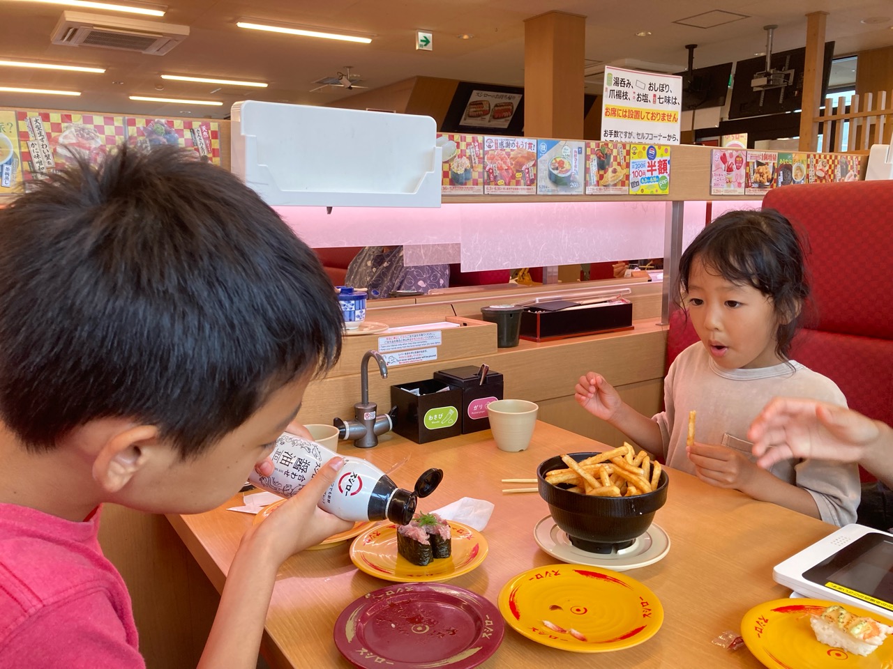 久しぶりの休日