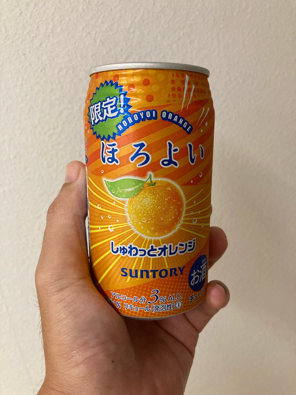 膝小僧というか膝おじいやね