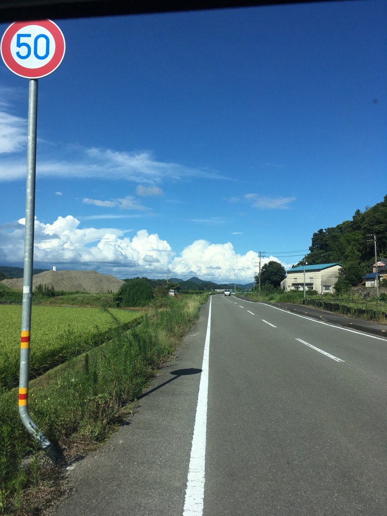 圧倒されるモクモク感