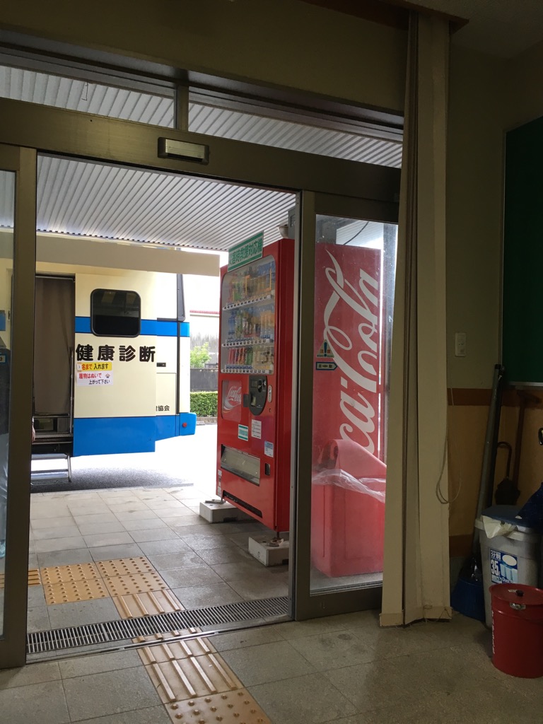 40歳になるから