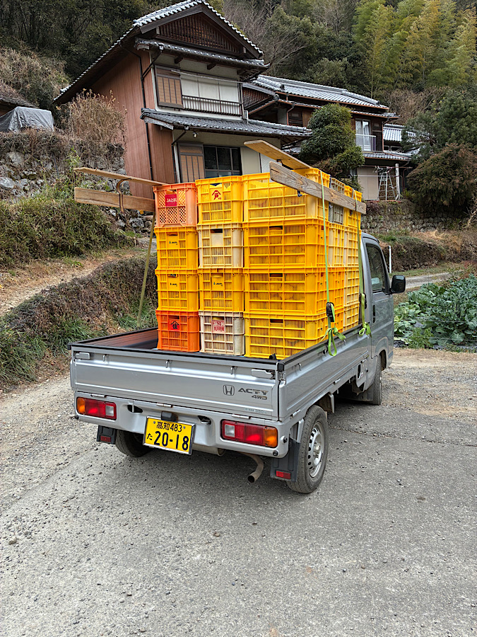 JAへの出荷完了