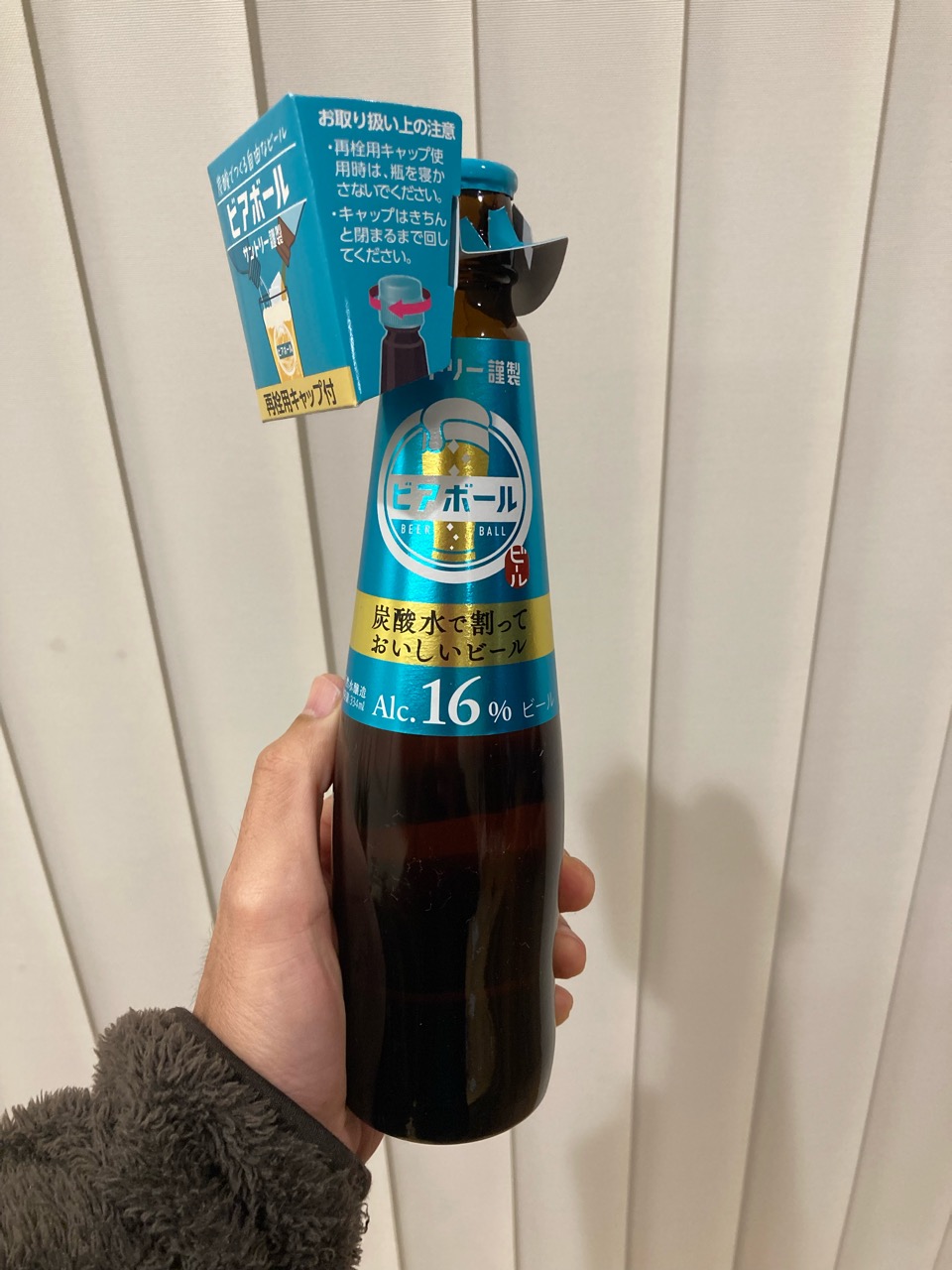 今週もお疲れ様でしたー