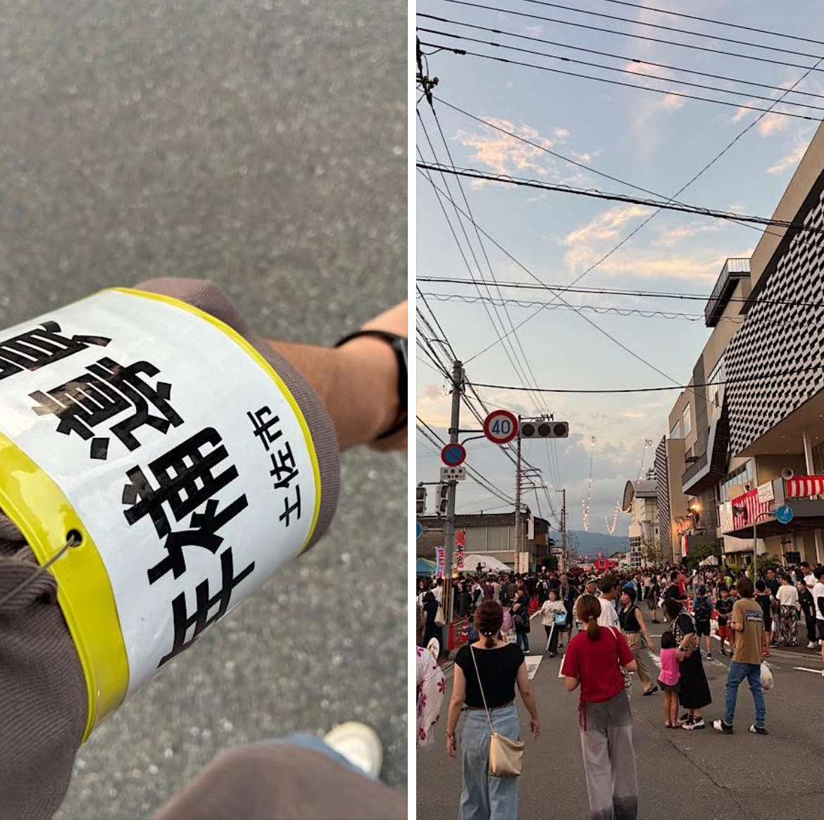 今日もいろいろ