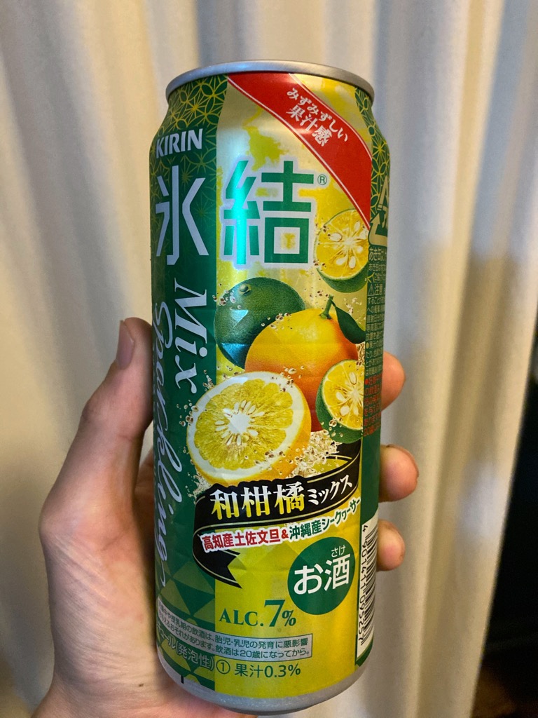 キリンの氷結シリーズ