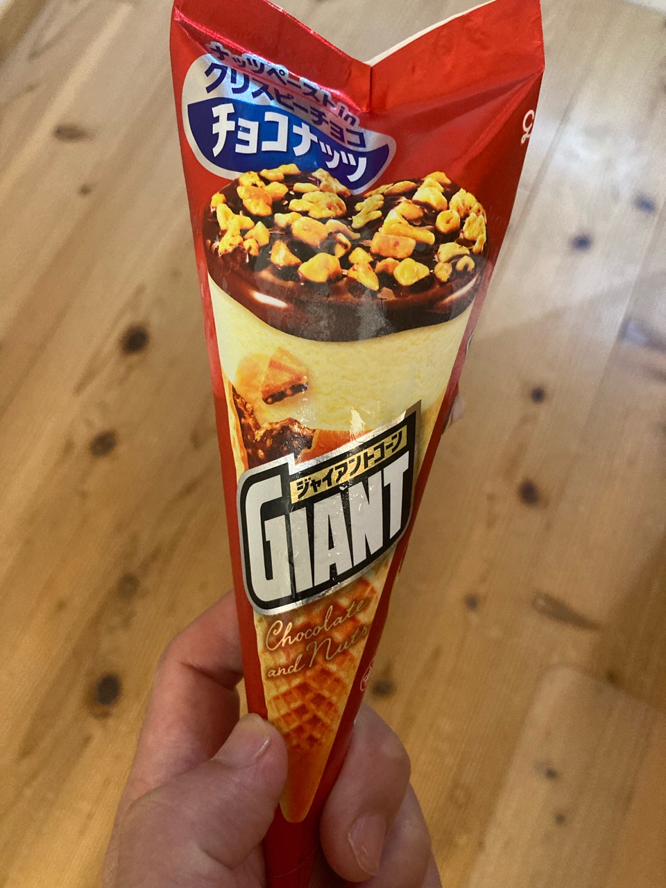 暑い日のデザート