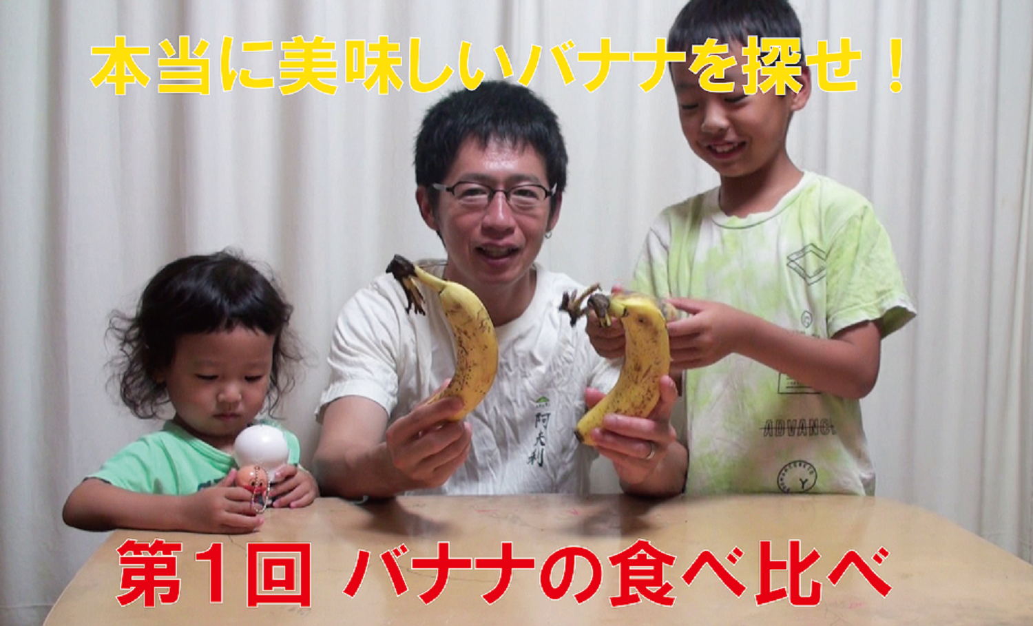 YouTube始めてみます〜