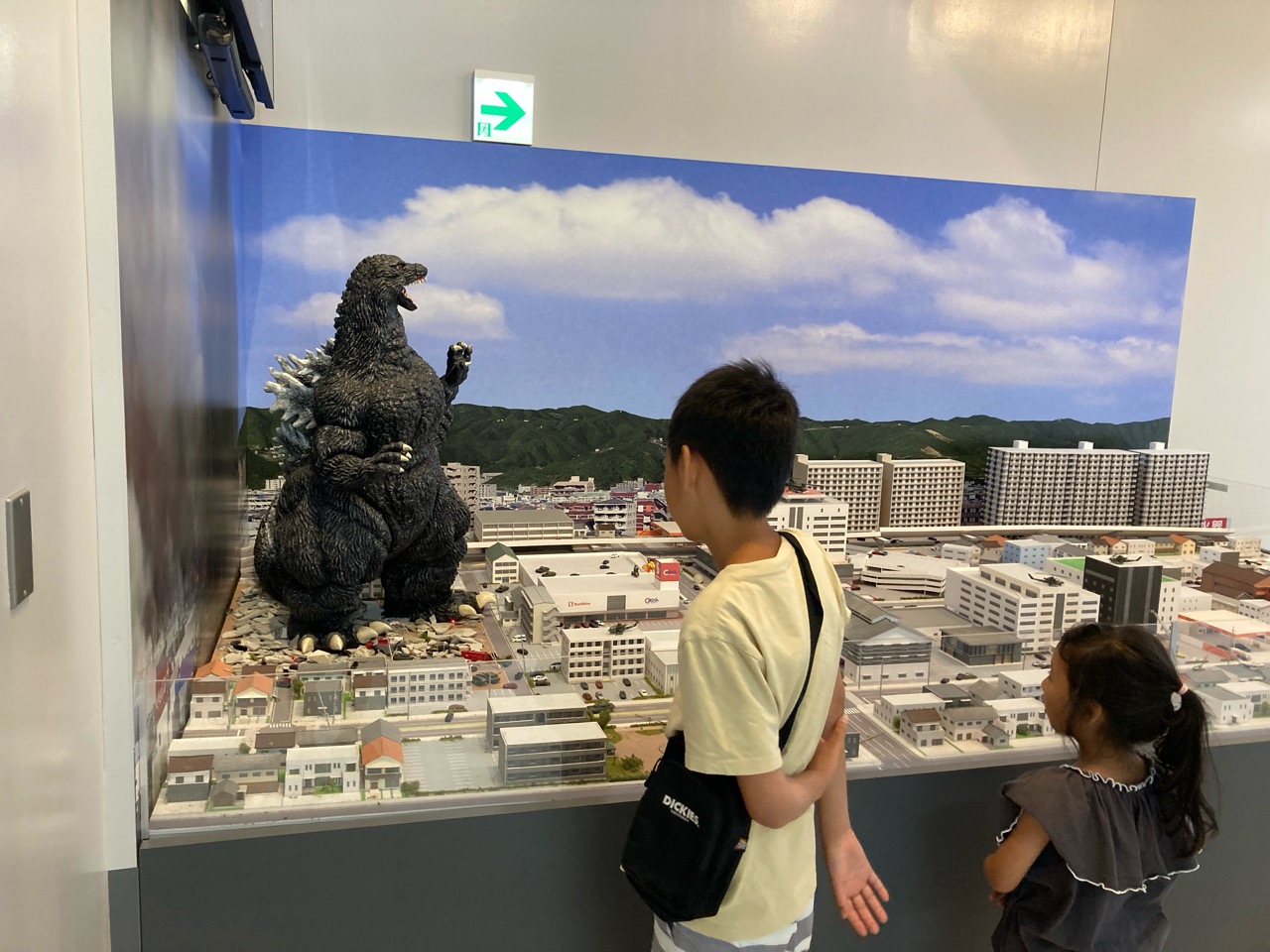 休日のおでかけ
