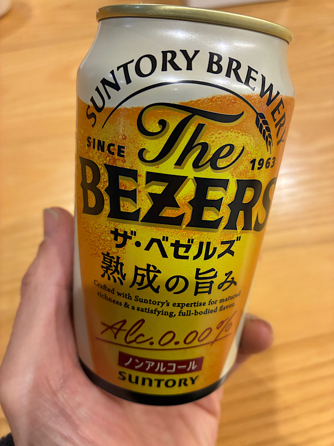 今年の収穫、お疲れさんー