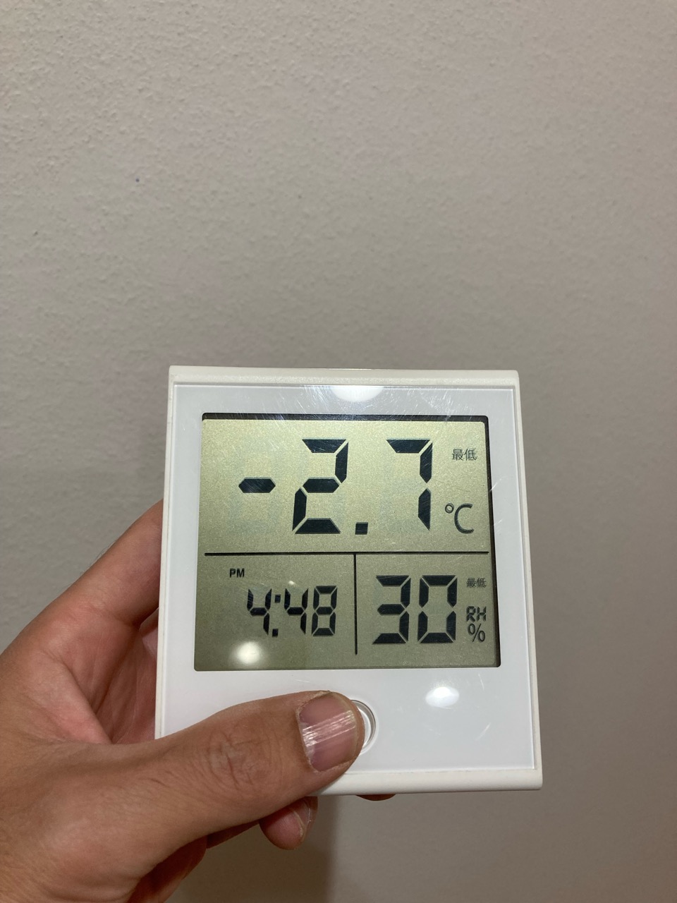 今年の冬も寒いのか！？Σ(ﾟДﾟ;)