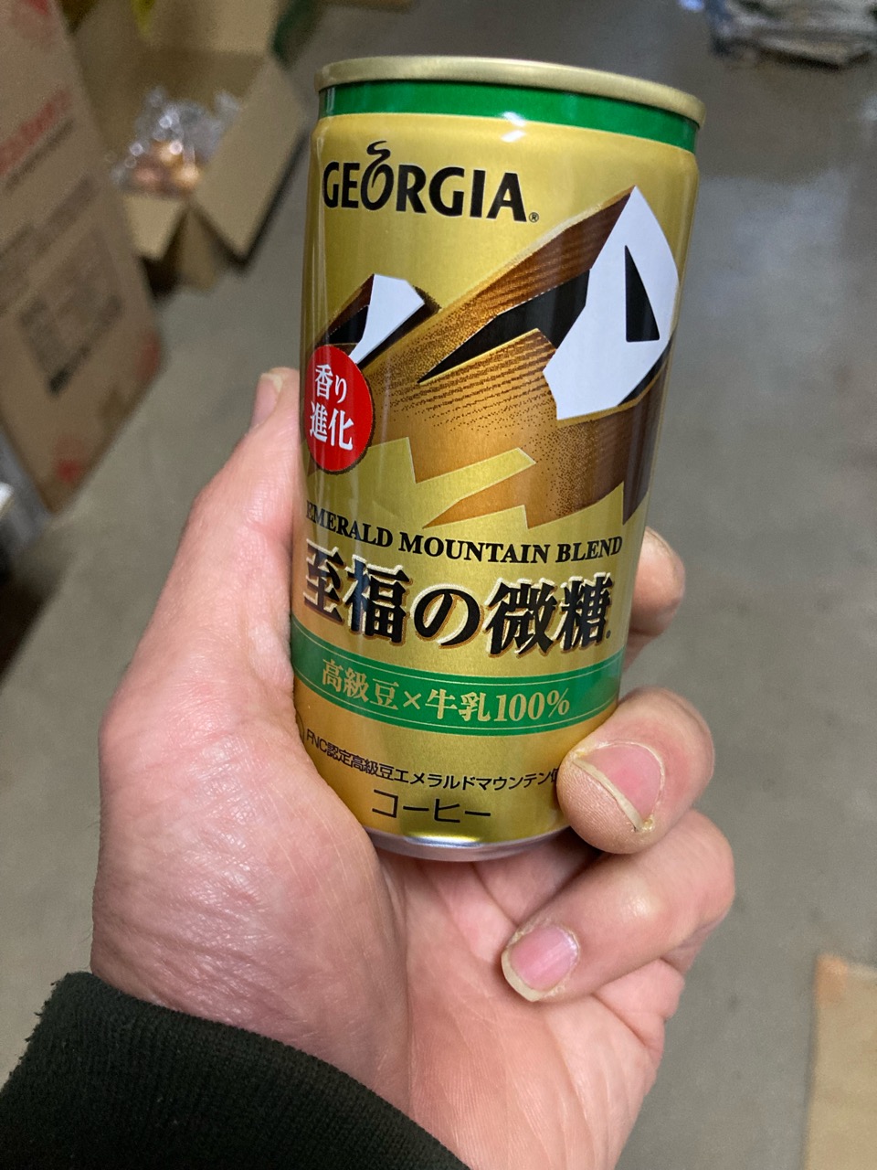 今夜も荷造り〜