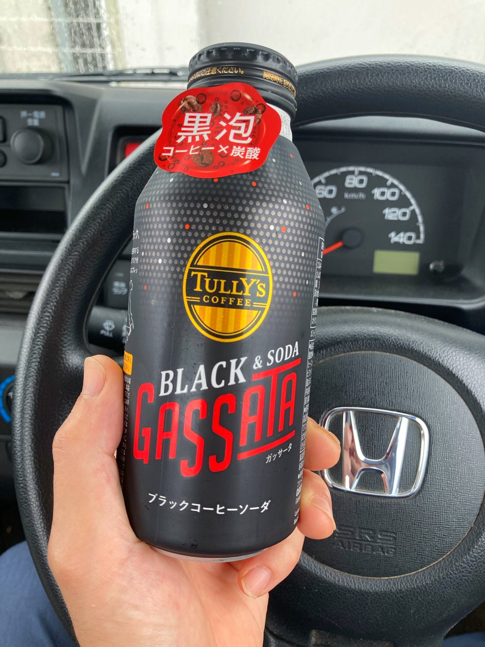 炭酸コーヒー